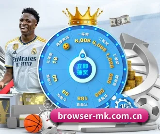 Mk体育 APP
