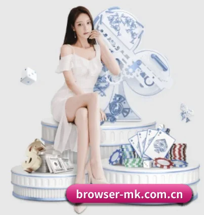 Mk体育 APP